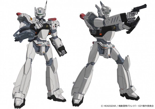 Mobile Police Patlabor EZY